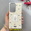 قاب گوشی Galaxy S23 Ultra سامسونگ لدرکیس Leather Case عروسکی سیلیکونی برجسته طرح سگ پشمالو کیوت کرم کد 103168