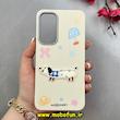قاب گوشی Galaxy S23 FE سامسونگ لدرکیس Leather Case عروسکی سیلیکونی برجسته طرح سگ کیوت کرم کد 103169