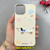 قاب گوشی iPhone 13 / iPhone 14 آیفون لدرکیس Leather Case عروسکی سیلیکونی برجسته طرح سگ کیوت کرم کد 103170