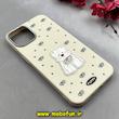 قاب گوشی iPhone 13 / iPhone 14 آیفون لدرکیس Leather Case عروسکی سیلیکونی برجسته طرح سگ پشمالو کیوت کرم کد 103171
