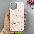 قاب گوشی iPhone 13 / iPhone 14 آیفون لدرکیس Leather Case عروسکی سیلیکونی برجسته طرح گربه کیوت صورتی کد 103172