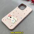 قاب گوشی iPhone 13 Pro Max آیفون لدرکیس Leather Case عروسکی سیلیکونی برجسته طرح گربه کیوت صورتی کد 103173