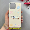 قاب گوشی iPhone 13 Pro Max آیفون لدرکیس Leather Case عروسکی سیلیکونی برجسته طرح سگ کیوت کرم کد 103174