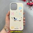 قاب گوشی iPhone 13 Pro Max آیفون لدرکیس Leather Case عروسکی سیلیکونی برجسته طرح سگ کیوت کرم کد 103174