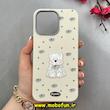 قاب گوشی iPhone 15 Pro Max آیفون لدرکیس Leather Case عروسکی سیلیکونی برجسته طرح سگ پشمالو کیوت کرم کد 103176