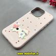 قاب گوشی iPhone 16 Pro Max آیفون لدرکیس Leather Case عروسکی سیلیکونی برجسته طرح گربه کیوت صورتی کد 103179