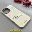 قاب گوشی iPhone 16 Pro Max آیفون لدرکیس Leather Case عروسکی سیلیکونی برجسته طرح سگ کیوت کرم کد 103180