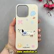 قاب گوشی iPhone 16 Pro Max آیفون لدرکیس Leather Case عروسکی سیلیکونی برجسته طرح سگ کیوت کرم کد 103180