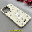 قاب گوشی iPhone 16 Pro Max آیفون لدرکیس Leather Case عروسکی سیلیکونی برجسته طرح سگ پشمالو کیوت کرم کد 103181