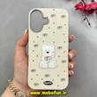 قاب گوشی iPhone 16 آیفون لدرکیس Leather Case عروسکی سیلیکونی برجسته طرح سگ پشمالو کیوت کرم کد 103182