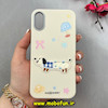 قاب گوشی iPhone X / iPhone XS آیفون لدرکیس Leather Case عروسکی سیلیکونی برجسته طرح سگ کیوت کرم کد 103184