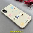 قاب گوشی iPhone XR آیفون لدرکیس Leather Case عروسکی سیلیکونی برجسته طرح سگ کیوت کرم کد 103185