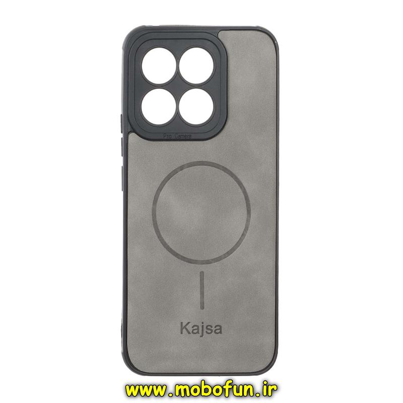 قاب گوشی Honor X8C آنر ژله ای چرمی جیر کجسا KAJSA طرح مگ سیف Magsafe محافظ لنزدار طوسی کد 94000