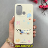 قاب گوشی Redmi 12C / Poco C55 / Redmi 11A شیائومی لدرکیس Leather Case عروسکی سیلیکونی برجسته طرح سگ کیوت کرم کد 103189