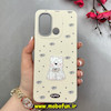 قاب گوشی Redmi 12C / Poco C55 / Redmi 11A شیائومی لدرکیس Leather Case عروسکی سیلیکونی برجسته طرح سگ پشمالو کیوت کرم کد 103190