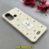 قاب گوشی Redmi 12C / Poco C55 / Redmi 11A شیائومی لدرکیس Leather Case عروسکی سیلیکونی برجسته طرح سگ پشمالو کیوت کرم کد 103190
