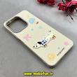 قاب گوشی Redmi 13 4G / Redmi 13 5G / Redmi 13X / Poco M6 4G شیائومی لدرکیس Leather Case عروسکی سیلیکونی برجسته طرح سگ کیوت کرم کد 103191