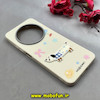 قاب گوشی Redmi 14C / Poco C75 / Redmi A4 شیائومی لدرکیس Leather Case عروسکی سیلیکونی برجسته طرح سگ کیوت کرم کد 103194