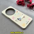 قاب گوشی Redmi 14C / Poco C75 / Redmi A4 شیائومی لدرکیس Leather Case عروسکی سیلیکونی برجسته طرح سگ کیوت کرم کد 103194