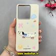 قاب گوشی Redmi Note 13 4G شیائومی لدرکیس Leather Case عروسکی سیلیکونی برجسته طرح سگ کیوت کرم کد 103196