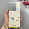 قاب گوشی Redmi Note 13 Pro 4G / Poco M6 Pro 4G / Redmi Note 14S شیائومی لدرکیس Leather Case عروسکی سیلیکونی برجسته طرح سگ کیوت کرم کد 103198