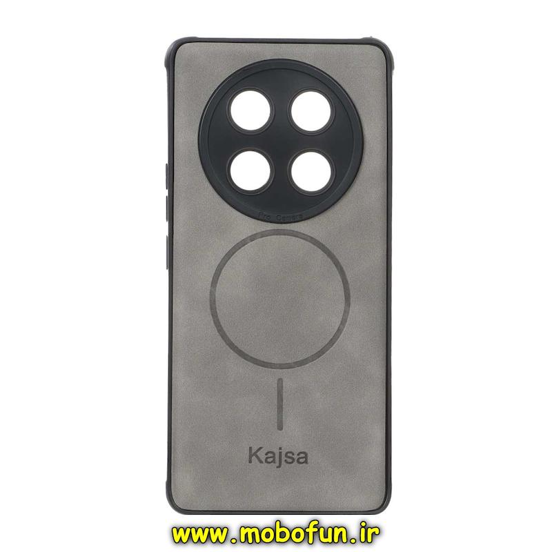 قاب گوشی Honor X9C آنر ژله ای چرمی جیر کجسا KAJSA طرح مگ سیف Magsafe محافظ لنزدار خاکستری کد 94012