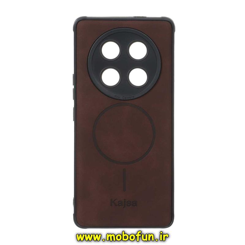 قاب گوشی Honor X9C آنر ژله ای چرمی جیر کجسا KAJSA طرح مگ سیف Magsafe محافظ لنزدار قهوه ای کد 94013