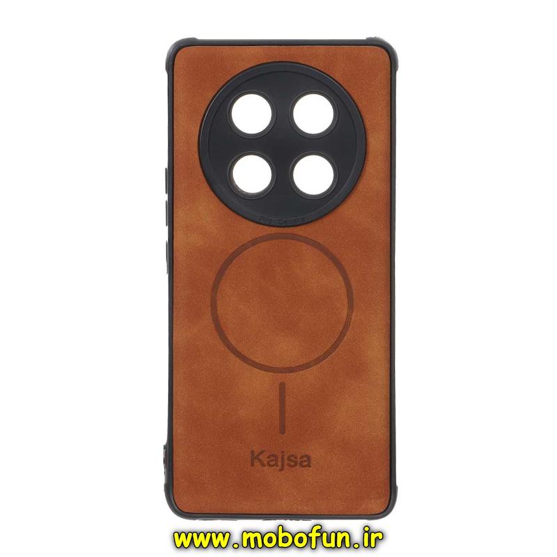 قاب گوشی Honor X9C آنر ژله ای چرمی جیر کجسا KAJSA طرح مگ سیف Magsafe محافظ لنزدار قهوه ای روشن کد 94014