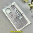 قاب گوشی iPhone 11 Pro Max آیفون اورجینال LYDIA سری Q SERIES لاکچری ایربگ دار طرح دیوار آجری کد 103095