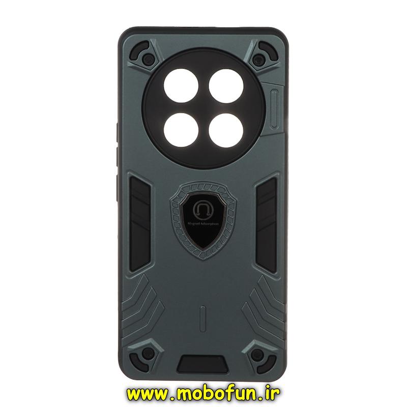 قاب گوشی Honor X9C آنر طرح ضد ضربه بتمن Magnet Adsorption مگنتی سبز کد 94017