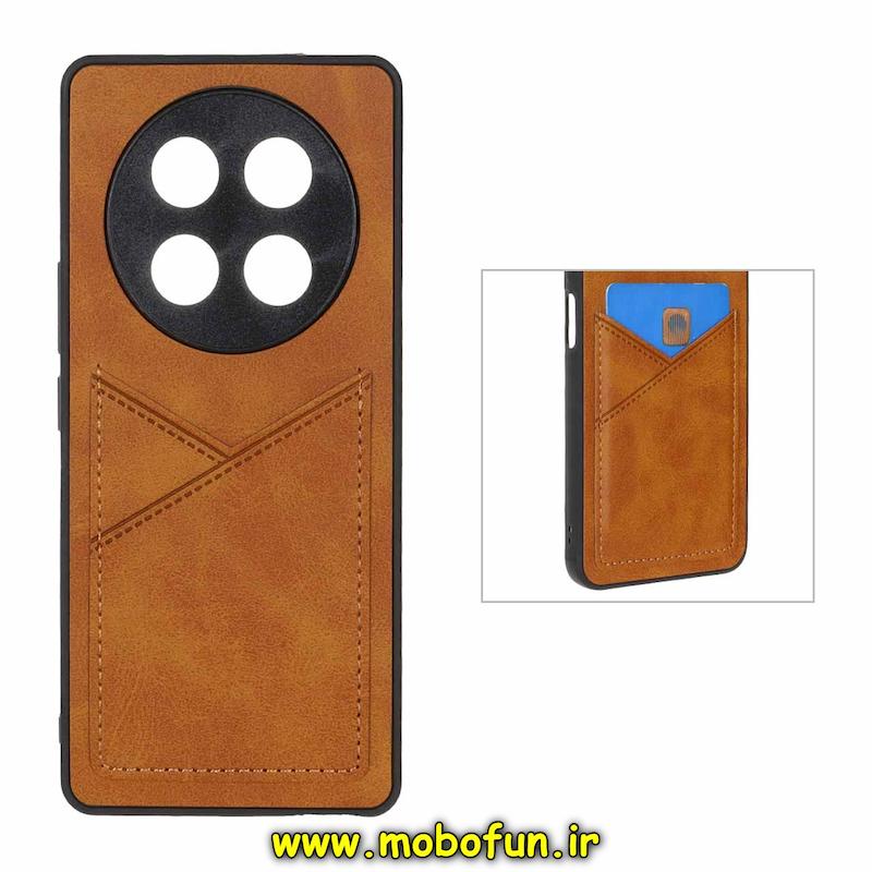 قاب گوشی Honor X9C آنر چرمی جاکارتی دار داخل خز محافظ لنزدار عسلی کد 94019