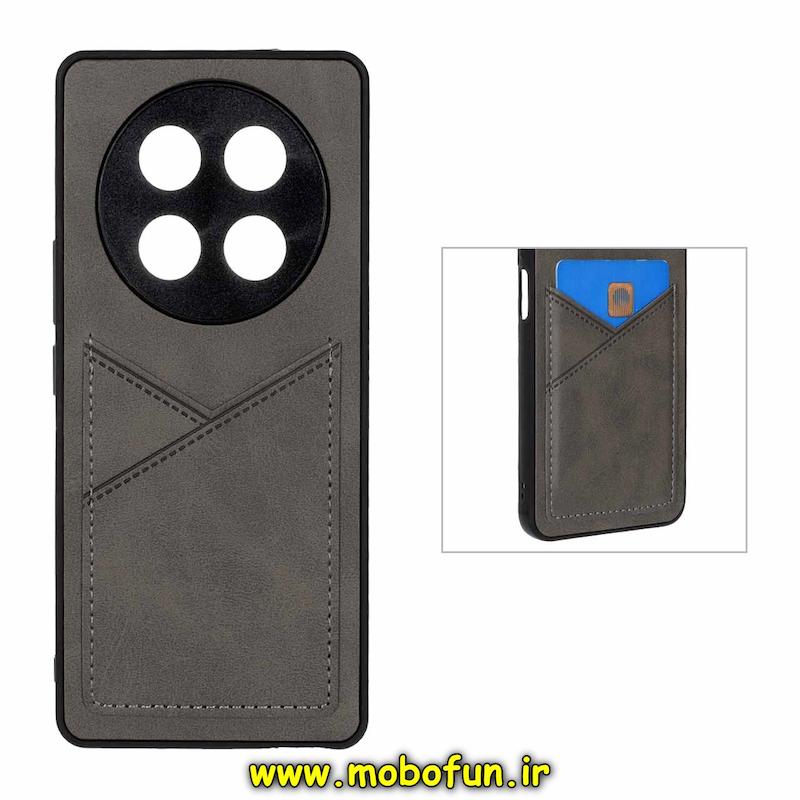 قاب گوشی Honor X9C آنر چرمی جاکارتی دار داخل خز محافظ لنزدار خاکستری کد 94020