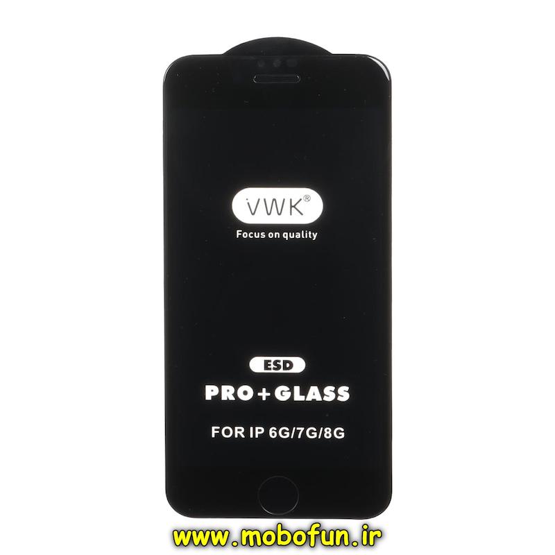 گلس گوشی iPhone 6 / iPhone 6S / iPhone 7 / iPhone 8 آیفون شیشه ای SUPER Glass سری آنتی استاتیک Anti Static فول کاور اورجینال کد 94030