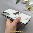 قاب گوشی Galaxy A54 سامسونگ لاکچری اورجینال فانتزی رزینی برجسته طرح کیتی Kitty کیوت کد 103054