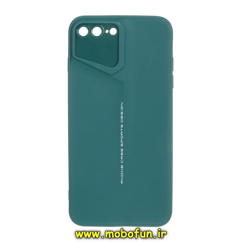 قاب گوشی iPhone 7 Plus / iPhone 8 Plus آیفون سری Porsche Design سیلیکونی ژله ای محافظ لنز دار سبز تیره کد 94035