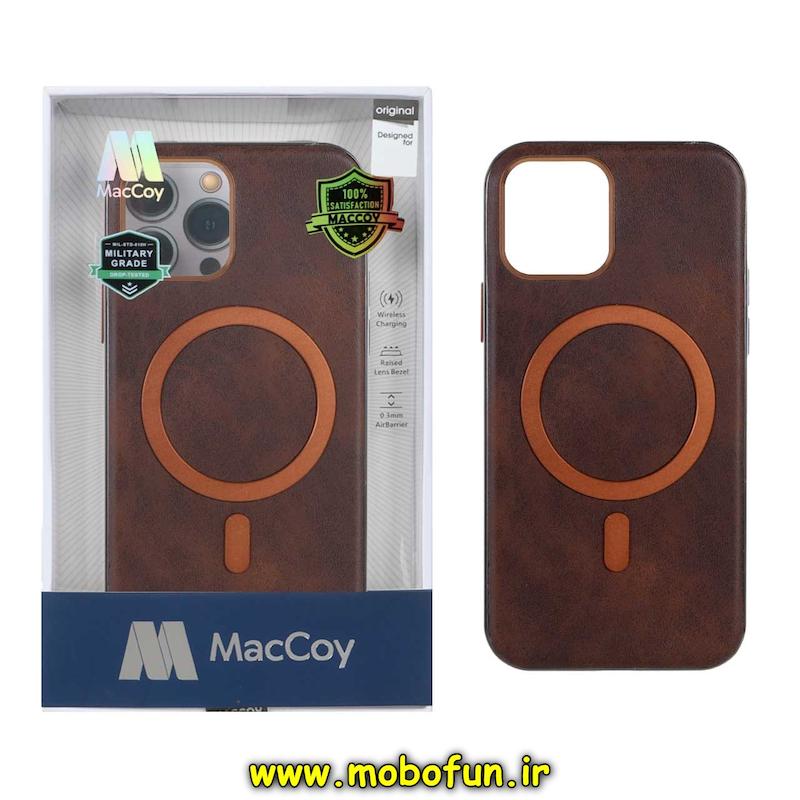قاب گوشی iPhone 12 / 12 Pro آیفون چرمی مک کوی MacCoy اورجینال MagCase مگ سیف دار HARD قهوه ای کد 94058