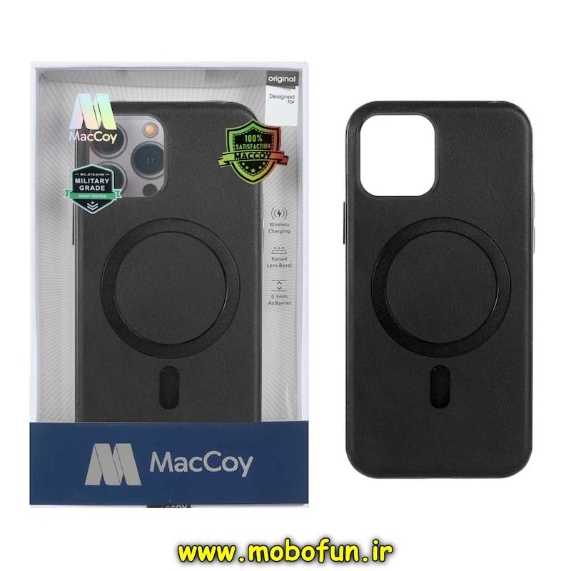 قاب گوشی iPhone 12 / 12 Pro آیفون چرمی مک کوی MacCoy اورجینال MagCase مگ سیف دار HARD مشکی کد 94059