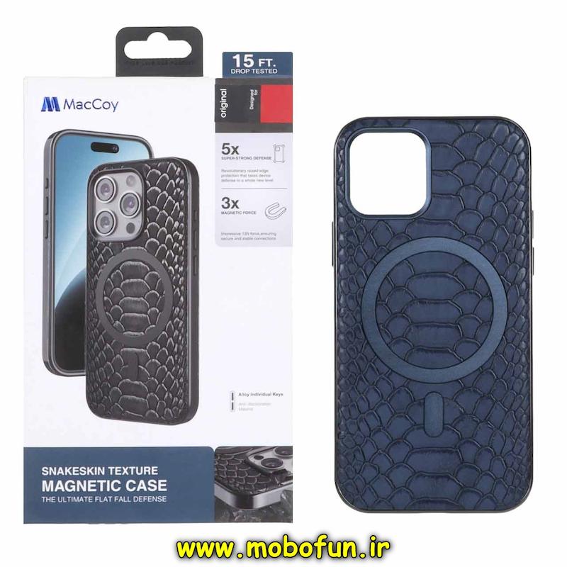 قاب گوشی iPhone 12 / 12 Pro آیفون چرمی مک کوی MacCoy اورجینال پوست ماری HARD مگ سیف دار Magsafe سرمه ای کد 94063