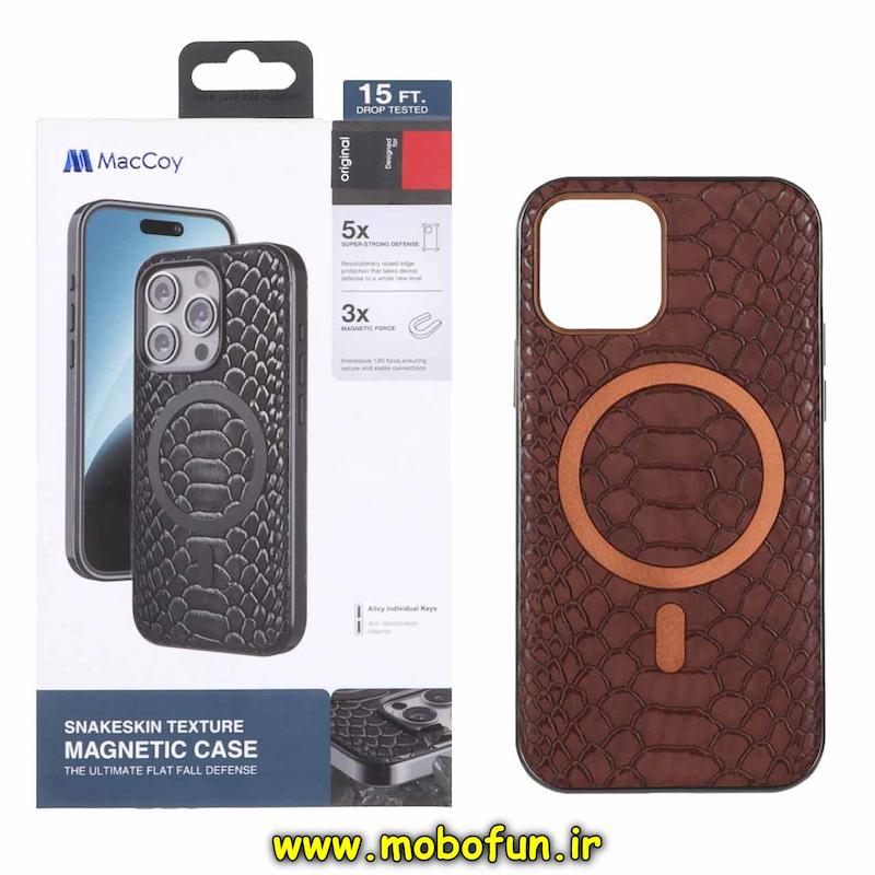 قاب گوشی iPhone 12 / 12 Pro آیفون چرمی مک کوی MacCoy اورجینال پوست ماری HARD مگ سیف دار Magsafe صحرایی کد 94064