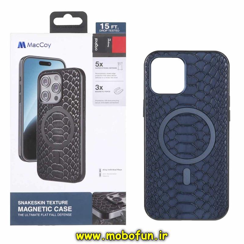 قاب گوشی iPhone 12 Pro Max آیفون چرمی مک کوی MacCoy اورجینال پوست ماری HARD مگ سیف دار Magsafe سرمه ای کد 94077