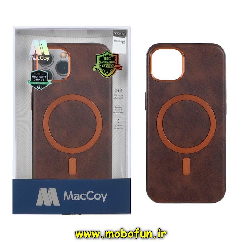 قاب گوشی iPhone 13 / iPhone 14 آیفون چرمی مک کوی MacCoy اورجینال MagCase مگ سیف دار HARD قهوه ای کد 94087