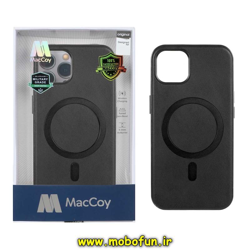 قاب گوشی iPhone 13 / iPhone 14 آیفون چرمی مک کوی MacCoy اورجینال MagCase مگ سیف دار HARD مشکی کد 94088