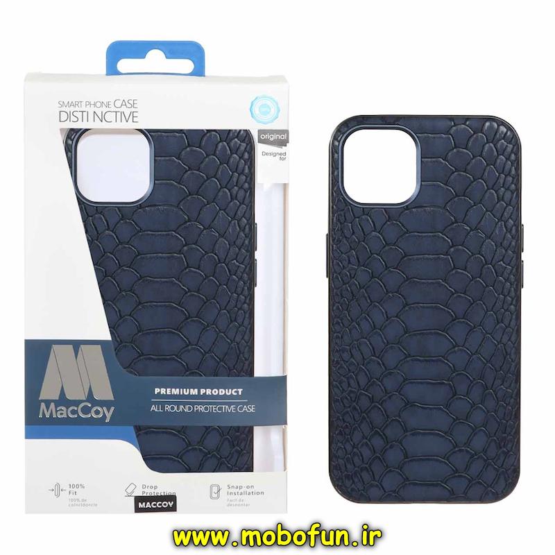 قاب گوشی iPhone 13 / iPhone 14 آیفون چرمی مک کوی MacCoy اورجینال پوست ماری HARD سرمه ای کد 94091