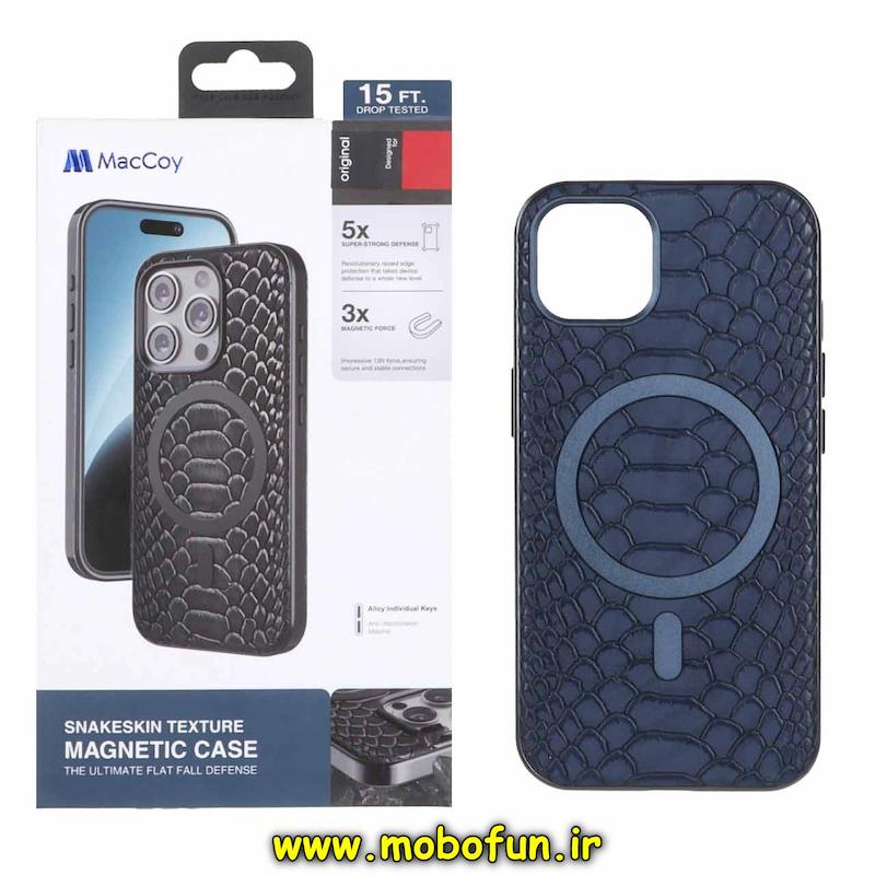 قاب گوشی iPhone 13 / iPhone 14 آیفون چرمی مک کوی MacCoy اورجینال پوست ماری HARD مگ سیف دار Magsafe سرمه ای کد 94097