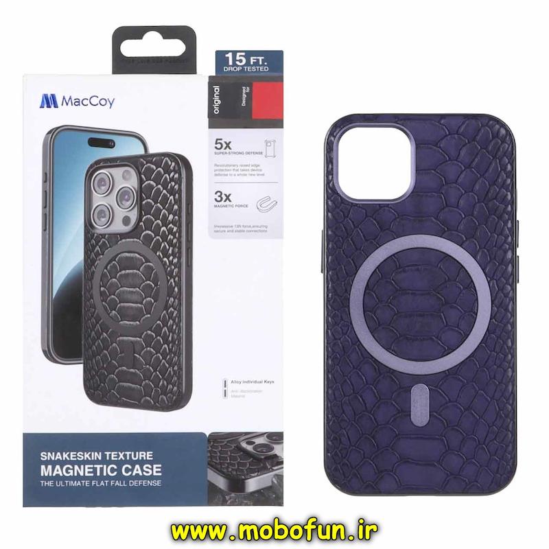 قاب گوشی iPhone 13 / iPhone 14 آیفون چرمی مک کوی MacCoy اورجینال پوست ماری HARD مگ سیف دار Magsafe بنفش کد 94099