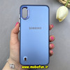 قاب گوشی Galaxy A10 سامسونگ اورجینال SO COOL سوکول لنز کرومی براق آبی کد 103217