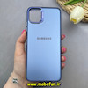 قاب گوشی Galaxy A22 5G سامسونگ اورجینال SO COOL سوکول لنز کرومی براق آبی کد 103218