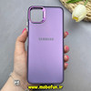 قاب گوشی Galaxy A22 5G سامسونگ اورجینال SO COOL سوکول لنز کرومی براق بنفش کد 103219