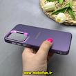 قاب گوشی Galaxy A17 / A26 سامسونگ اورجینال SO COOL سوکول لنز کرومی براق بنفش کد 103224
