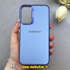 قاب گوشی Galaxy A34 سامسونگ اورجینال SO COOL سوکول لنز کرومی براق آبی کد 103232